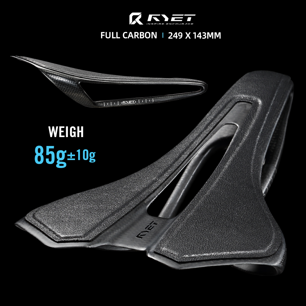 Mountain Biking Track - Велосипедное седло RYET Ultralight Full CARBON,
