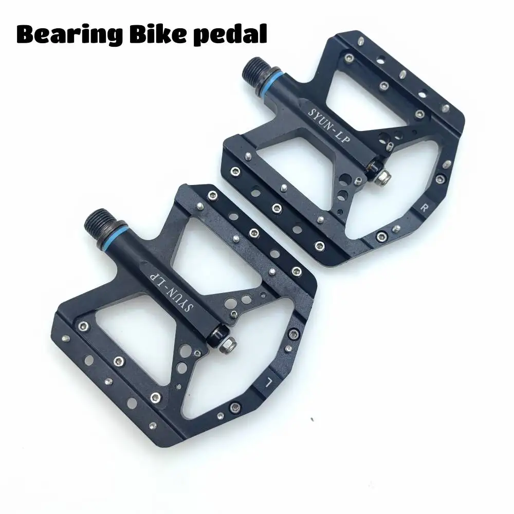 Pedal Platform Flat - Педали для велосипеда Last Flat: MTB,