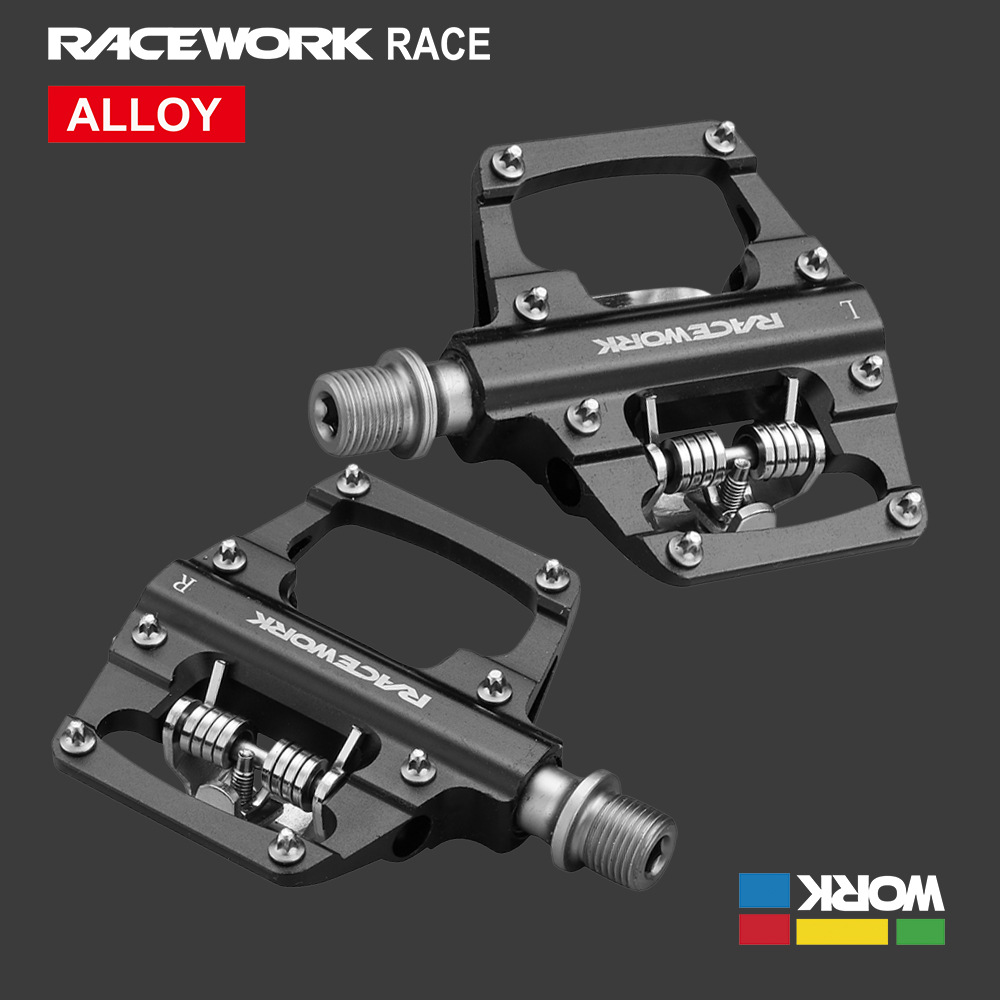 Педали RACEWORK MTB с самоблок – обзор и цена Pedal Platform Flat