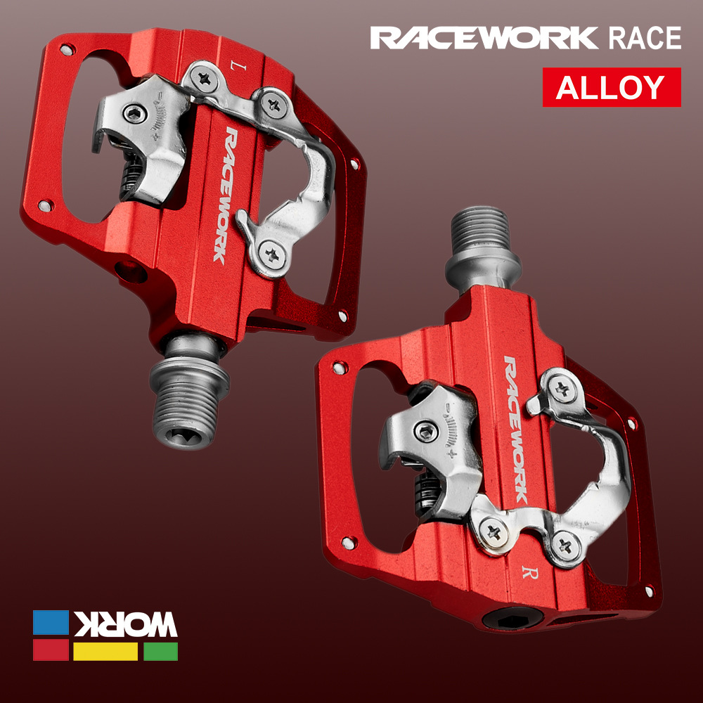 Педали RACEWORK MTB с самоблок – обзор и цена Pedal Platform Flat