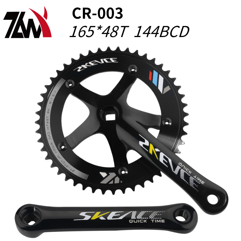 Комплект шатунов для MTB велос – обзор и цена Mountain Biking Track